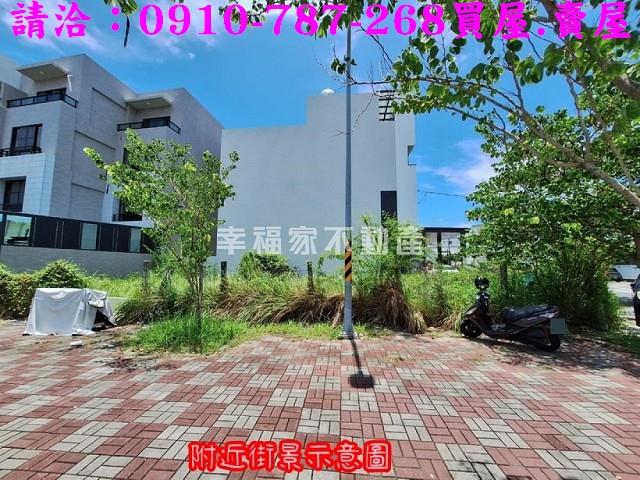 安南建地-11
