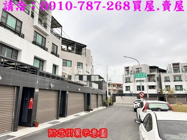 安南建地-12