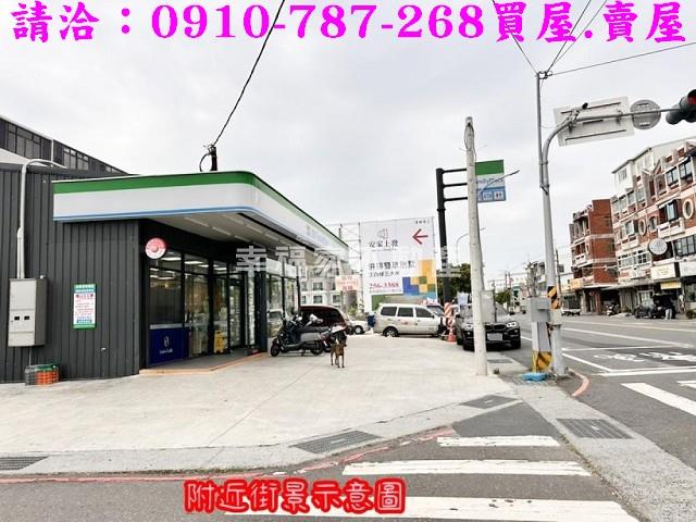 安南建地-14