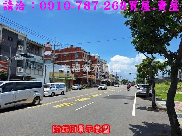 安南建地-0