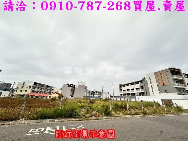 安南建地-2