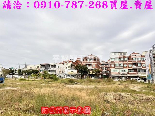 安南建地-3