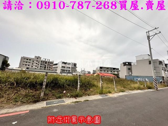 安南建地-5