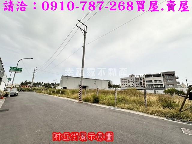 安南建地-6