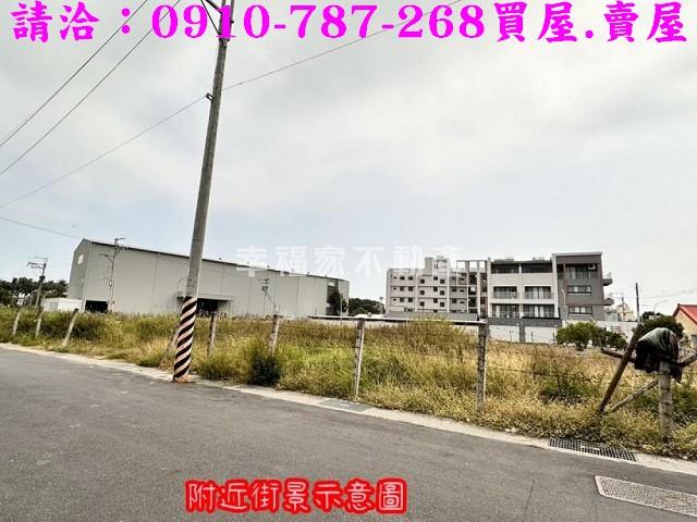 安南建地-7