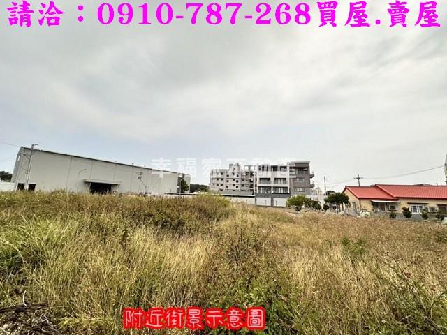 安南建地-8