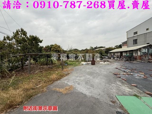 東山建地-10