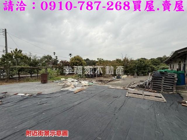 東山建地-13