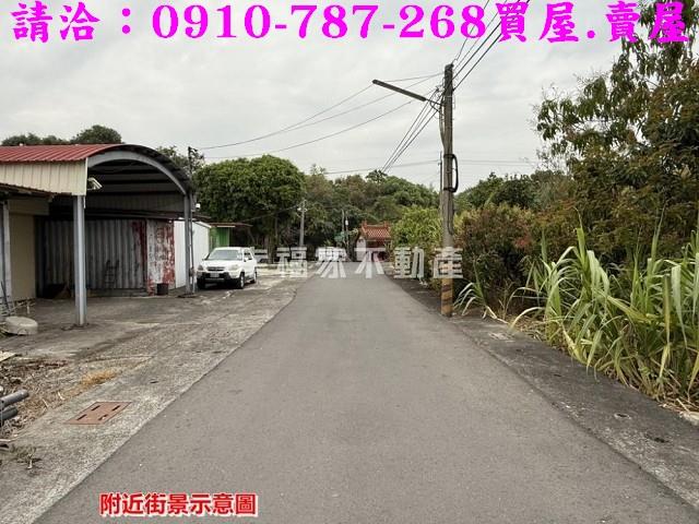 東山建地-0