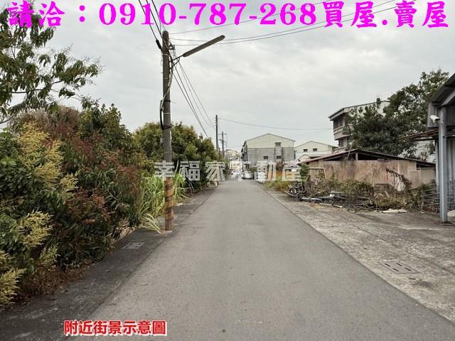 東山建地-1