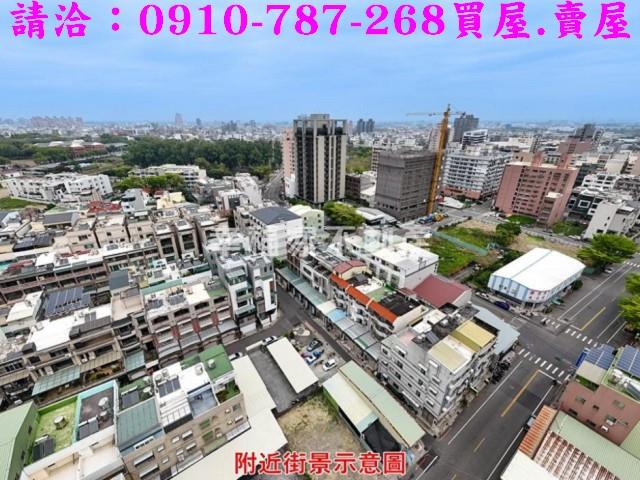 永康建地-1