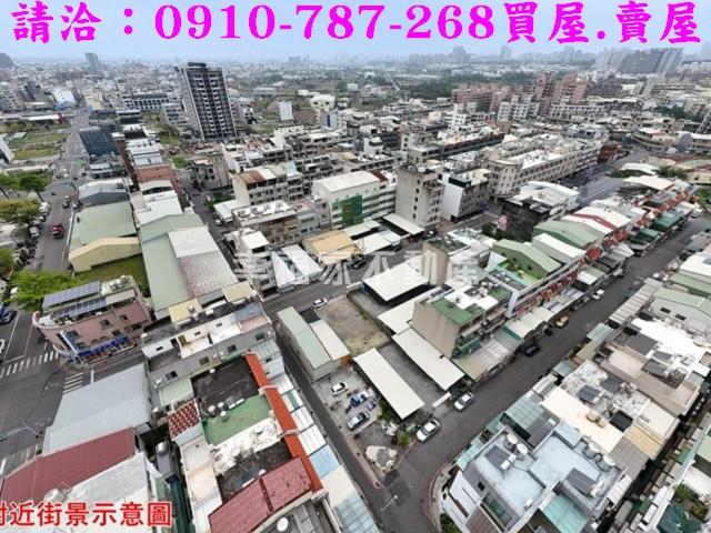 永康建地-3
