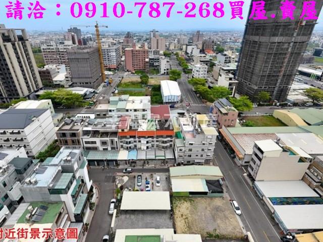 永康建地-4