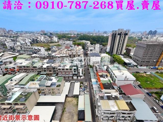 永康建地-6