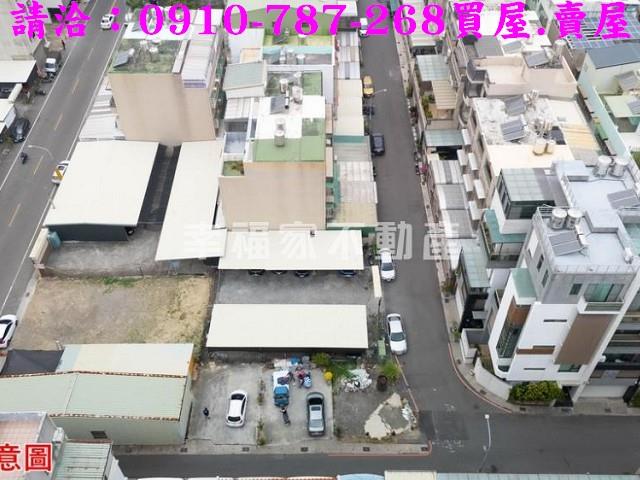 永康建地-7