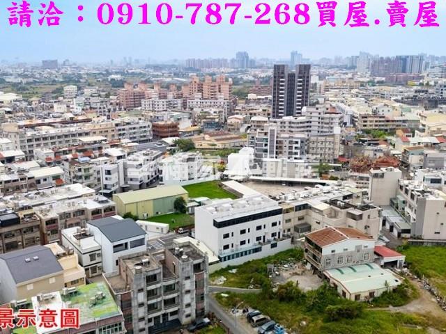 永康建地-8