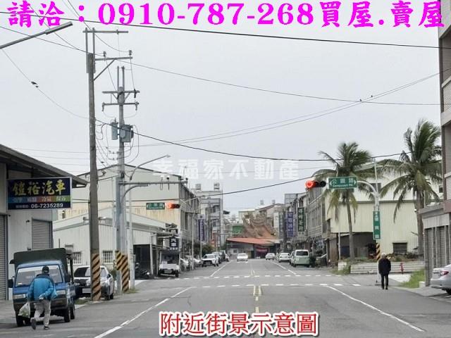 台南佳里建地-9