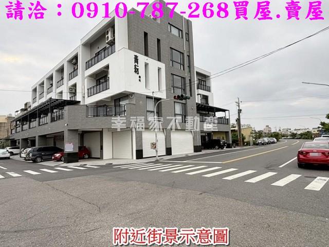 台南佳里建地-10