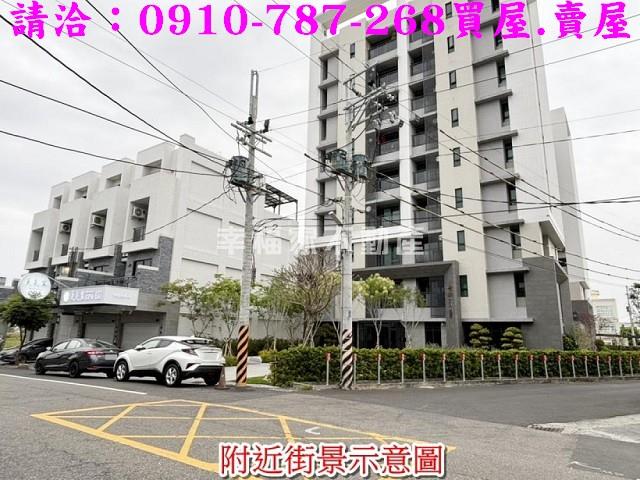 台南佳里建地-11