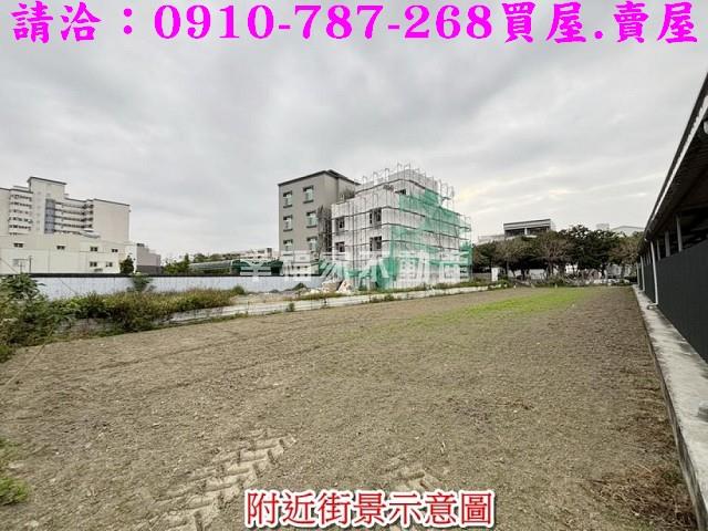台南佳里建地-3