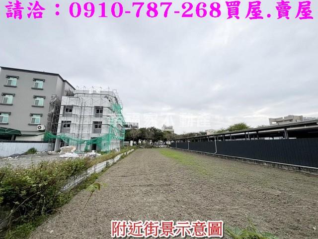 台南佳里建地-4