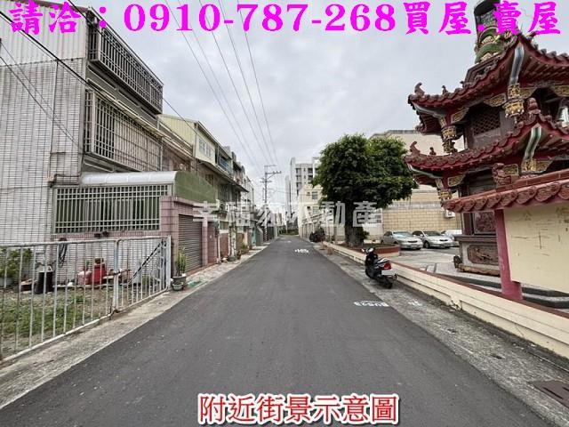 台南佳里建地-8
