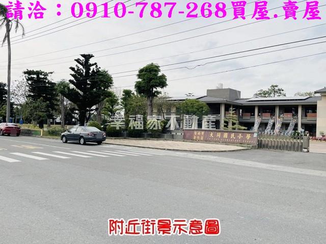 台南善化建地-9