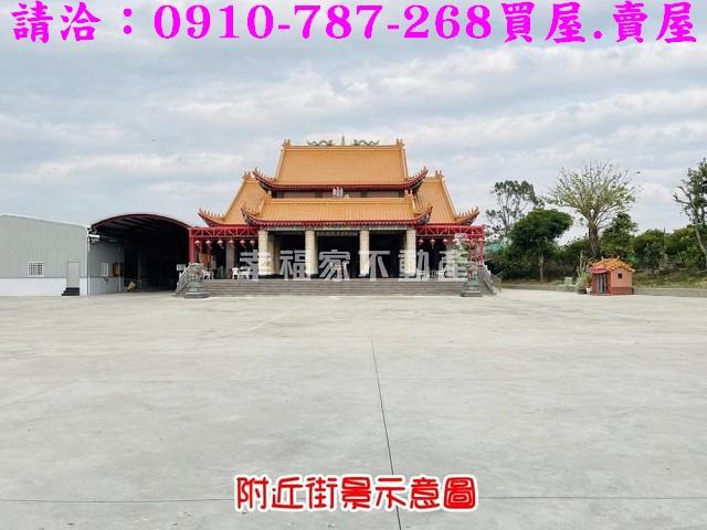台南善化建地-14