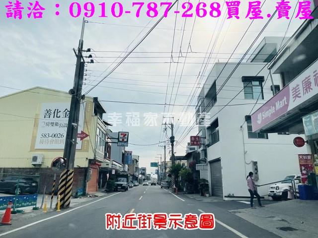 台南善化建地-0