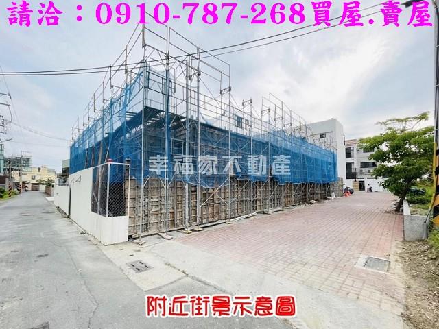 台南善化建地-5
