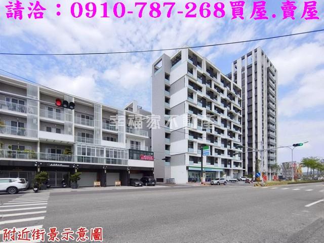 台南關廟農地-14