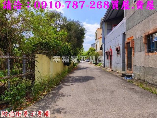 台南關廟農地-1