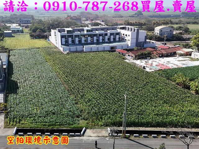 台南七股農地-1
