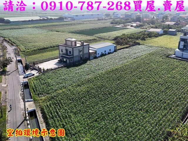 台南七股農地-3