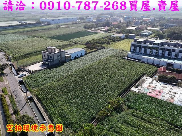 台南七股農地-4