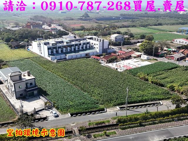 台南七股農地-8