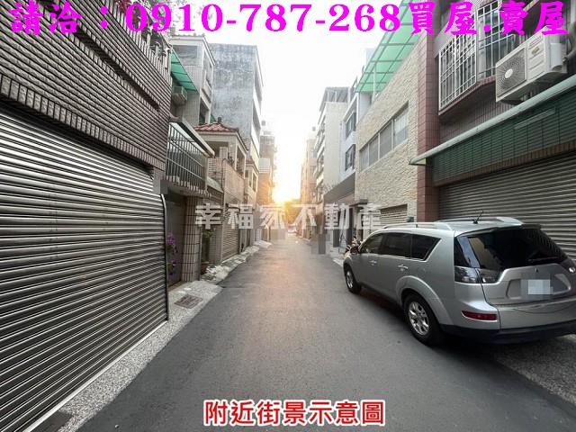 南區建地-0
