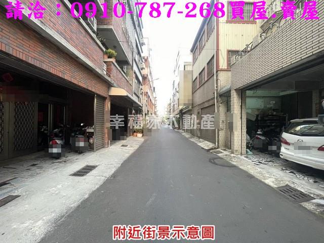 南區建地-1