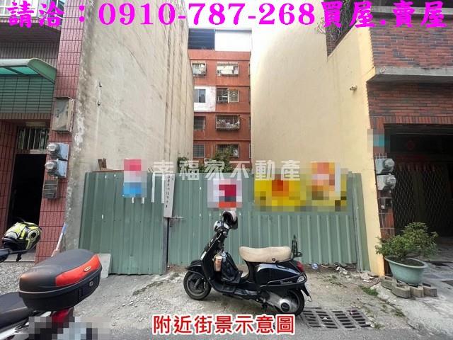 南區建地-5