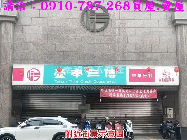 南區建地-8