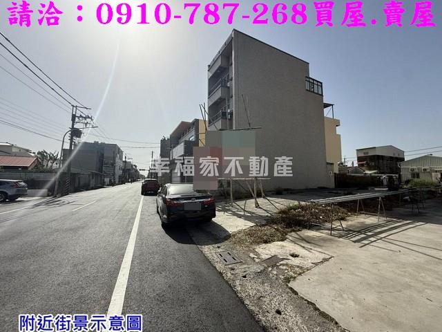 台南佳里建地-11