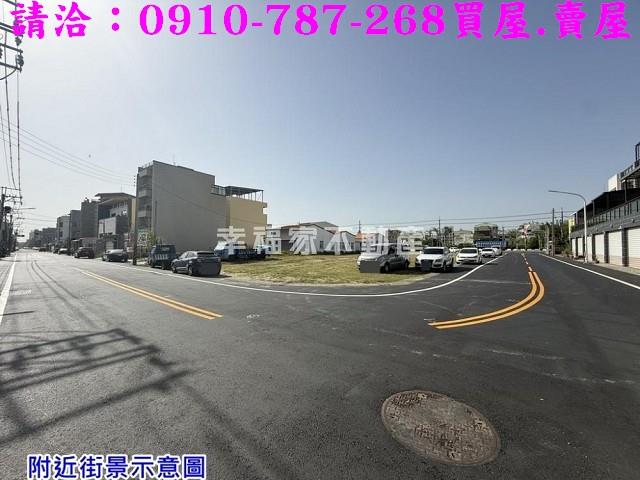 台南佳里建地-1