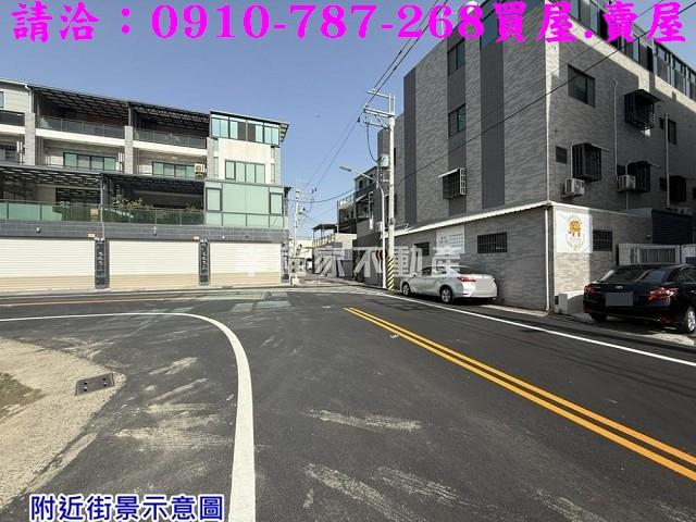 台南佳里建地-2