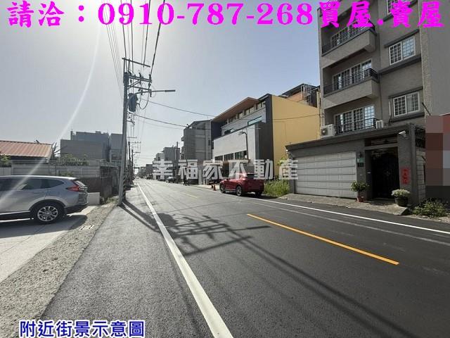 台南佳里建地-3