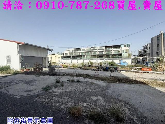 台南佳里建地-5