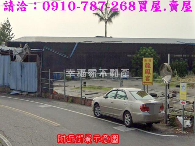 台南佳里建地-10