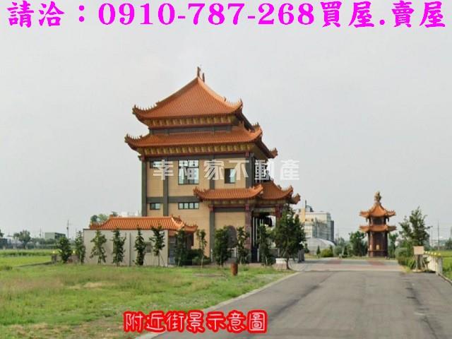 台南佳里建地-11