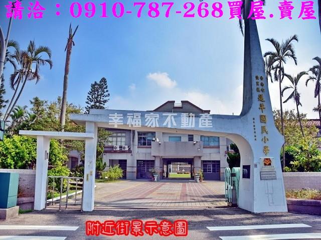 台南佳里建地-12