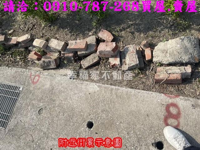 台南佳里建地-13