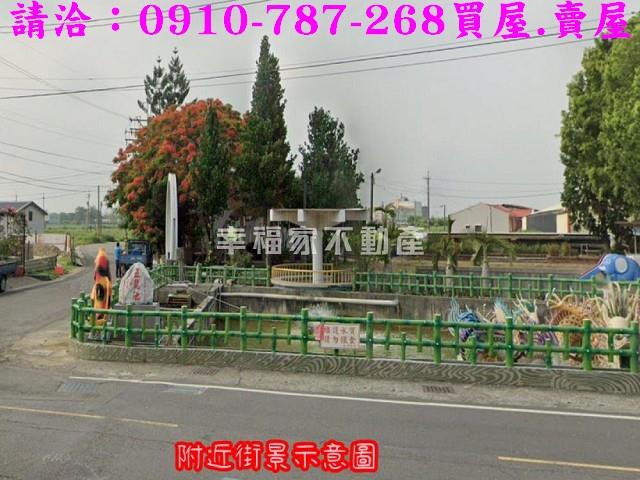 台南佳里建地-14